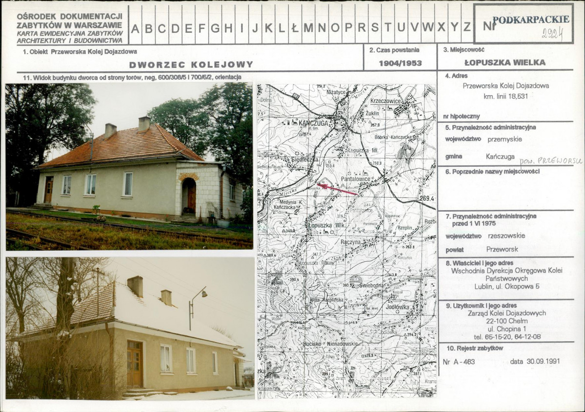 KB - Karta biała, skan nr 1