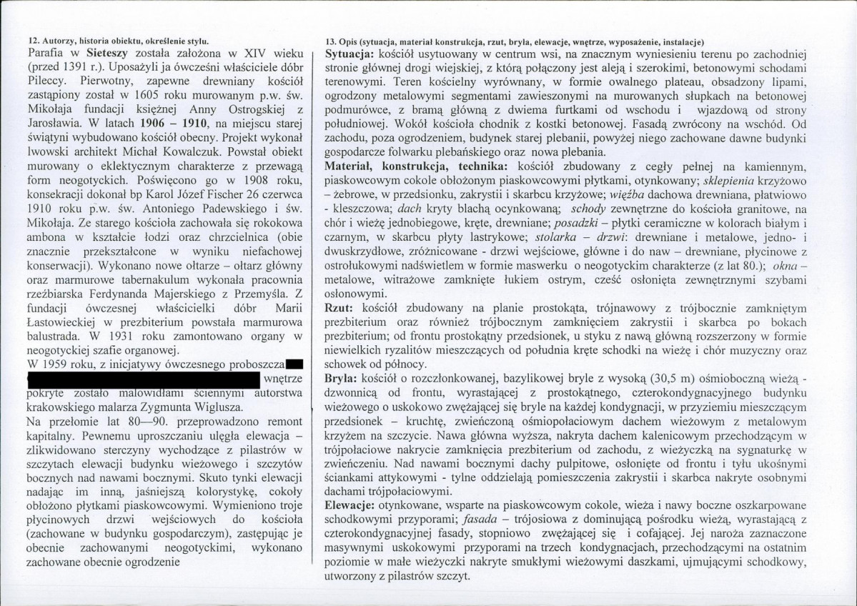 KB - Karta biała, skan nr 2