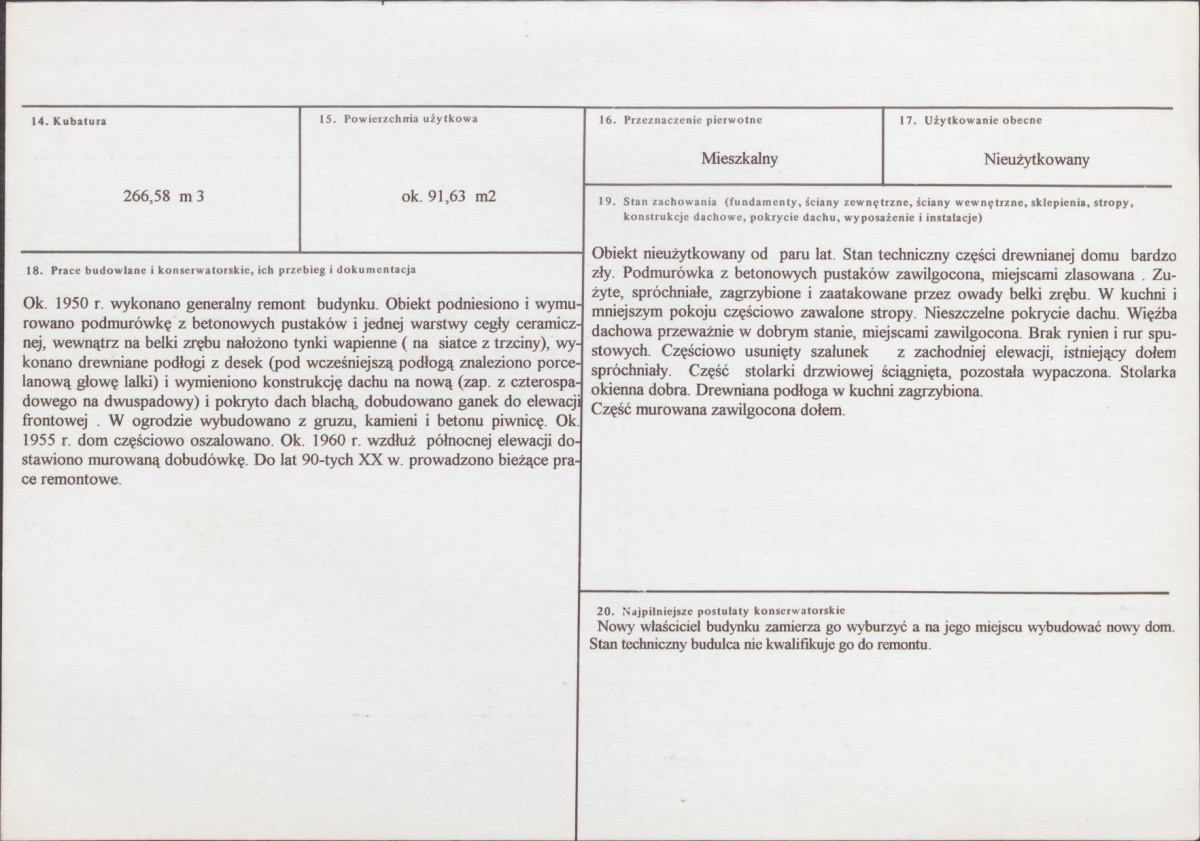 KB - Karta biała, skan nr 3