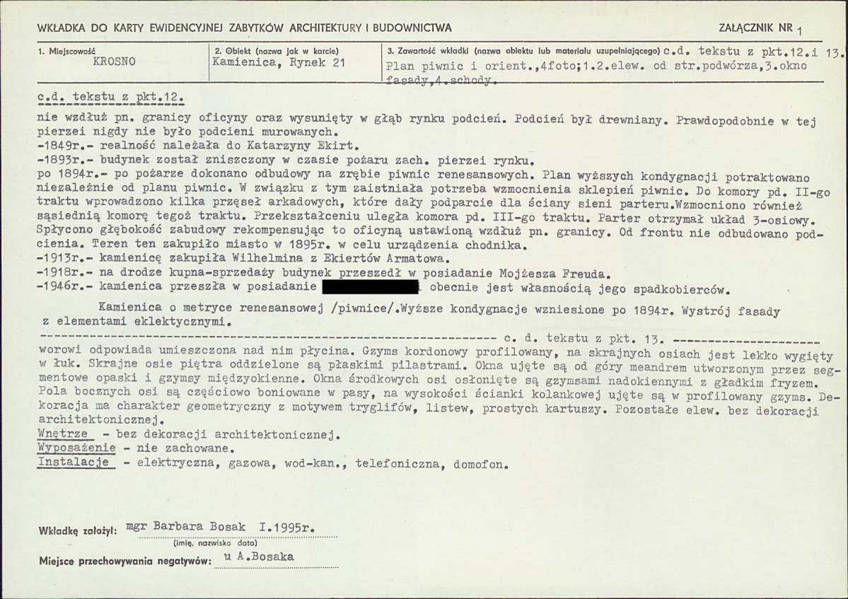KB - Karta biała, skan nr 5
