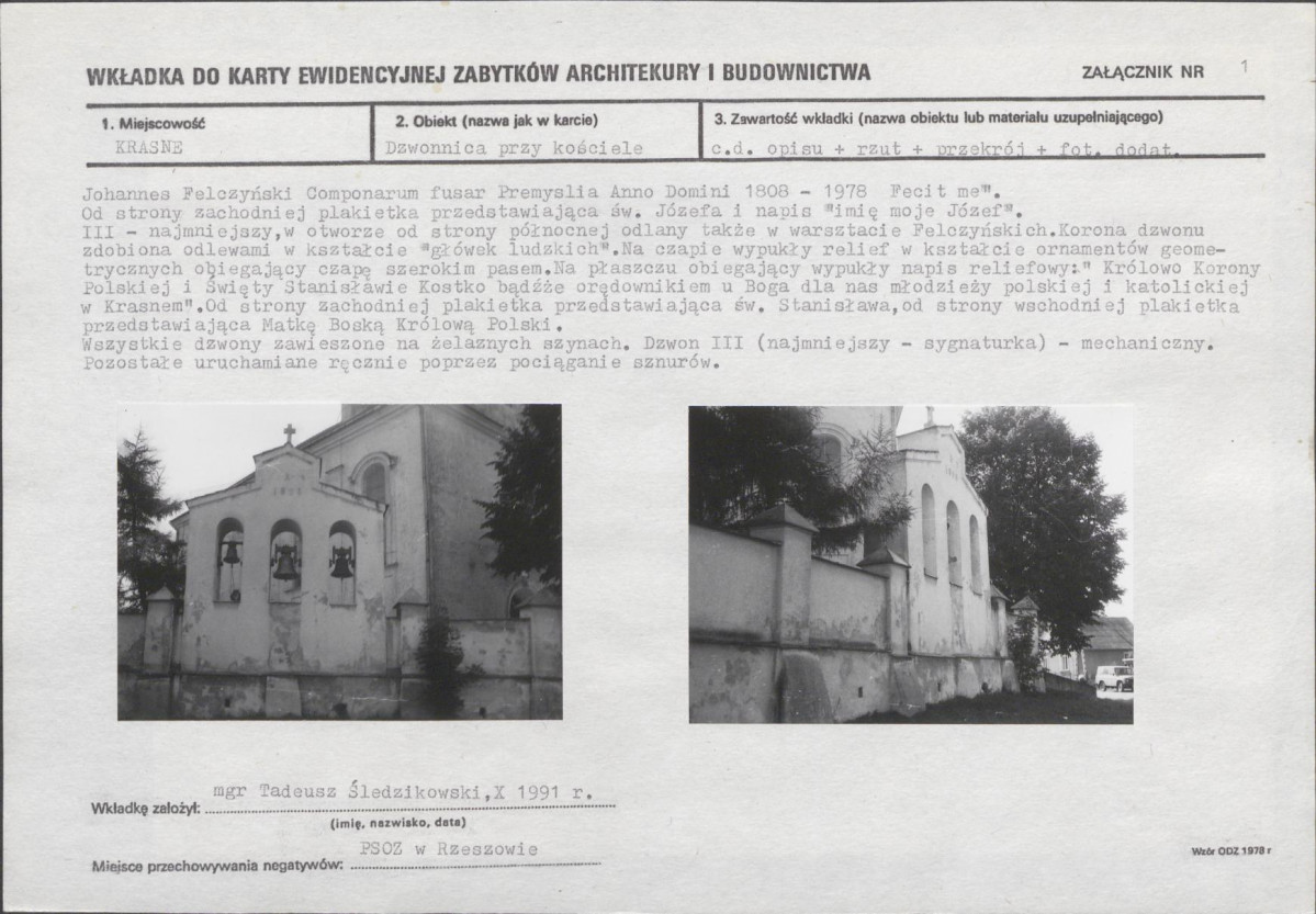 Karta biała, skan nr 5