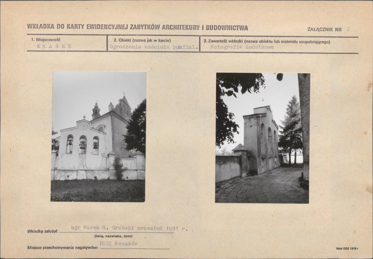 KB - Karta biała, skan nr 7