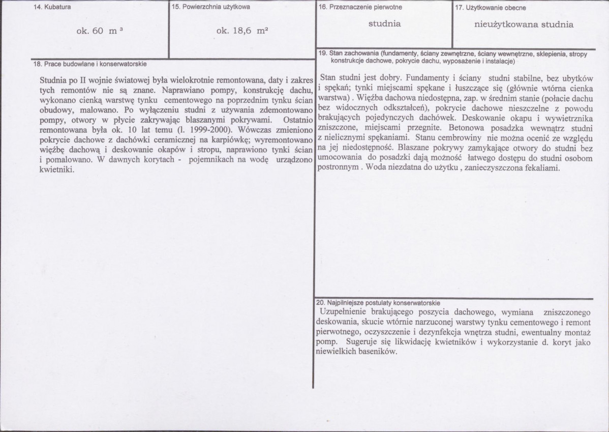 KB - Karta biała, skan nr 3