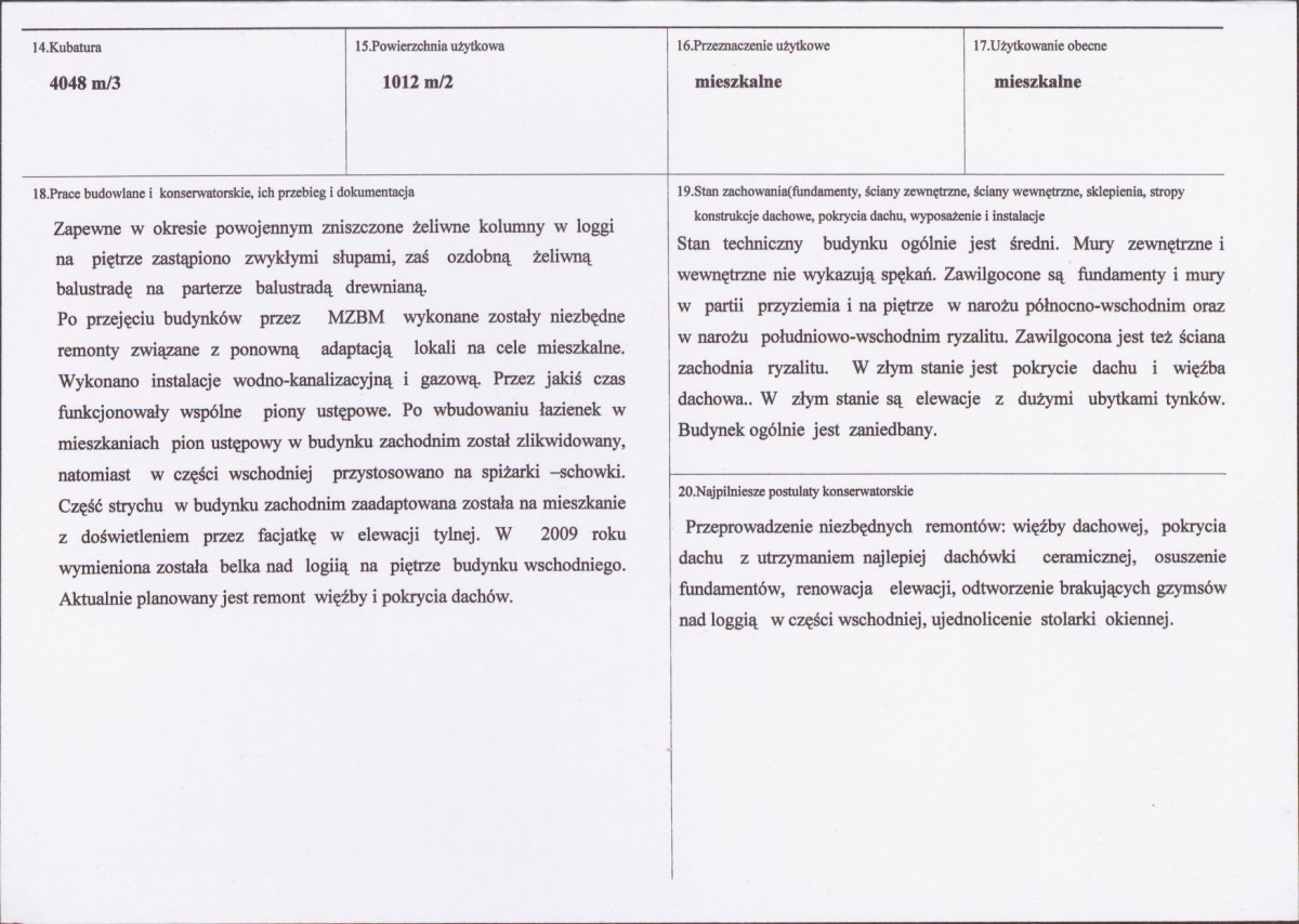 KB - Karta biała, skan nr 3