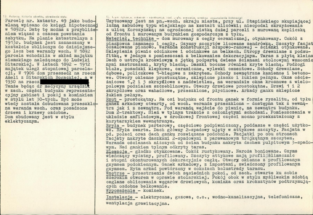 KB - Karta biała, skan nr 2