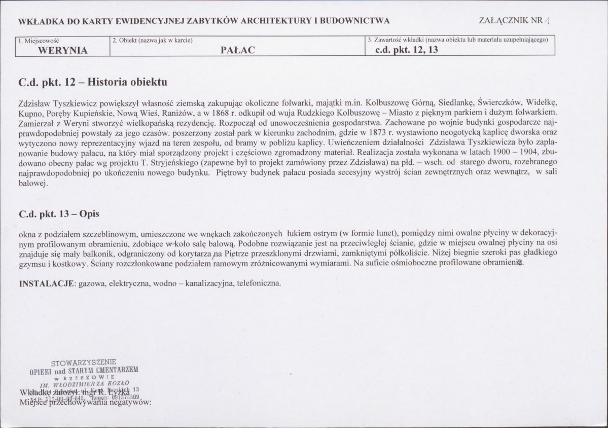 KB - Karta biała, skan nr 5