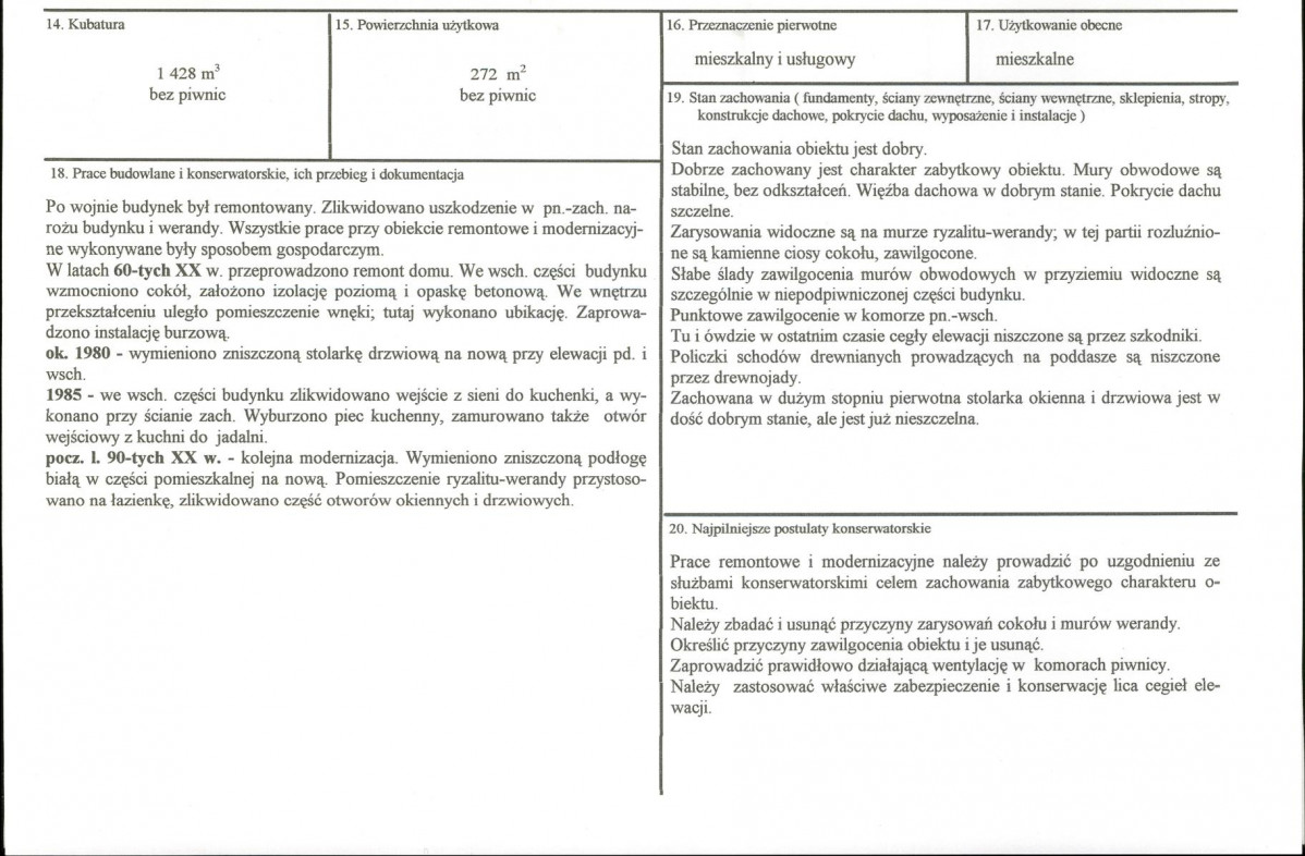 KB - Karta biała, skan nr 3