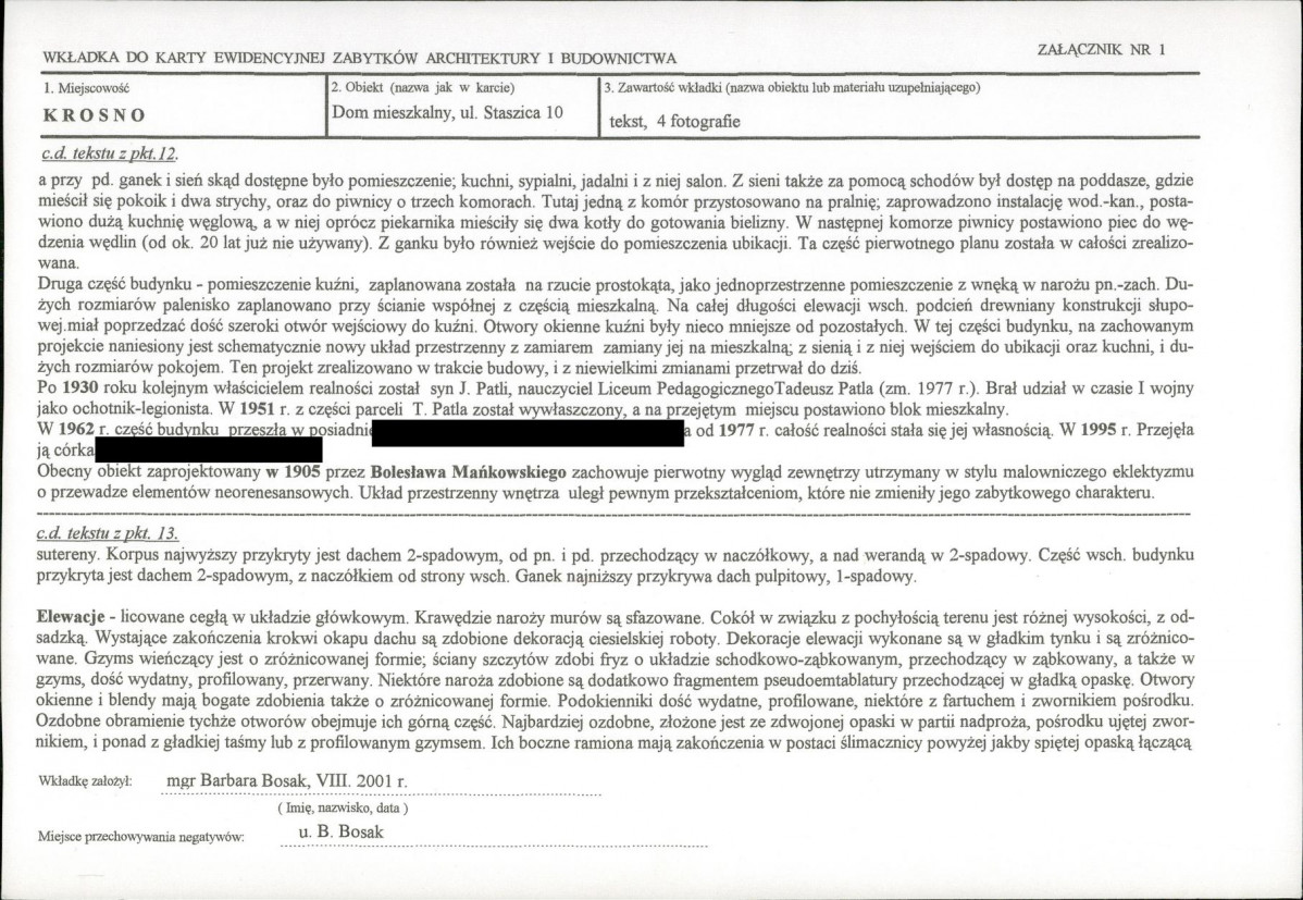 KB - Karta biała, skan nr 5