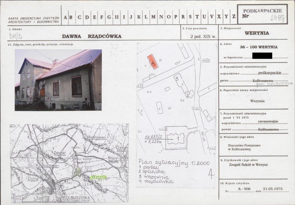 KB - Karta biała, skan nr 1