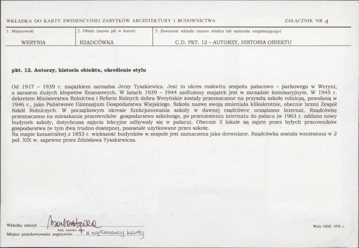 KB - Karta biała, skan nr 5