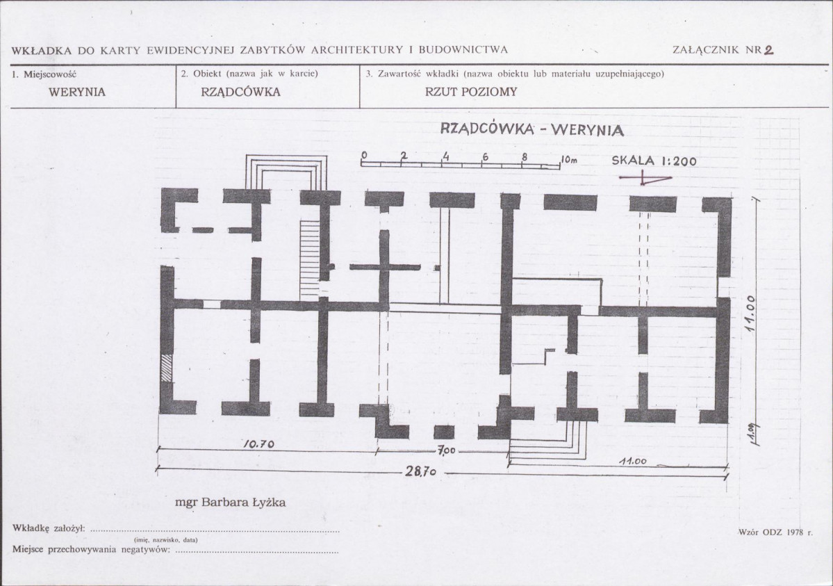 KB - Karta biała, skan nr 7