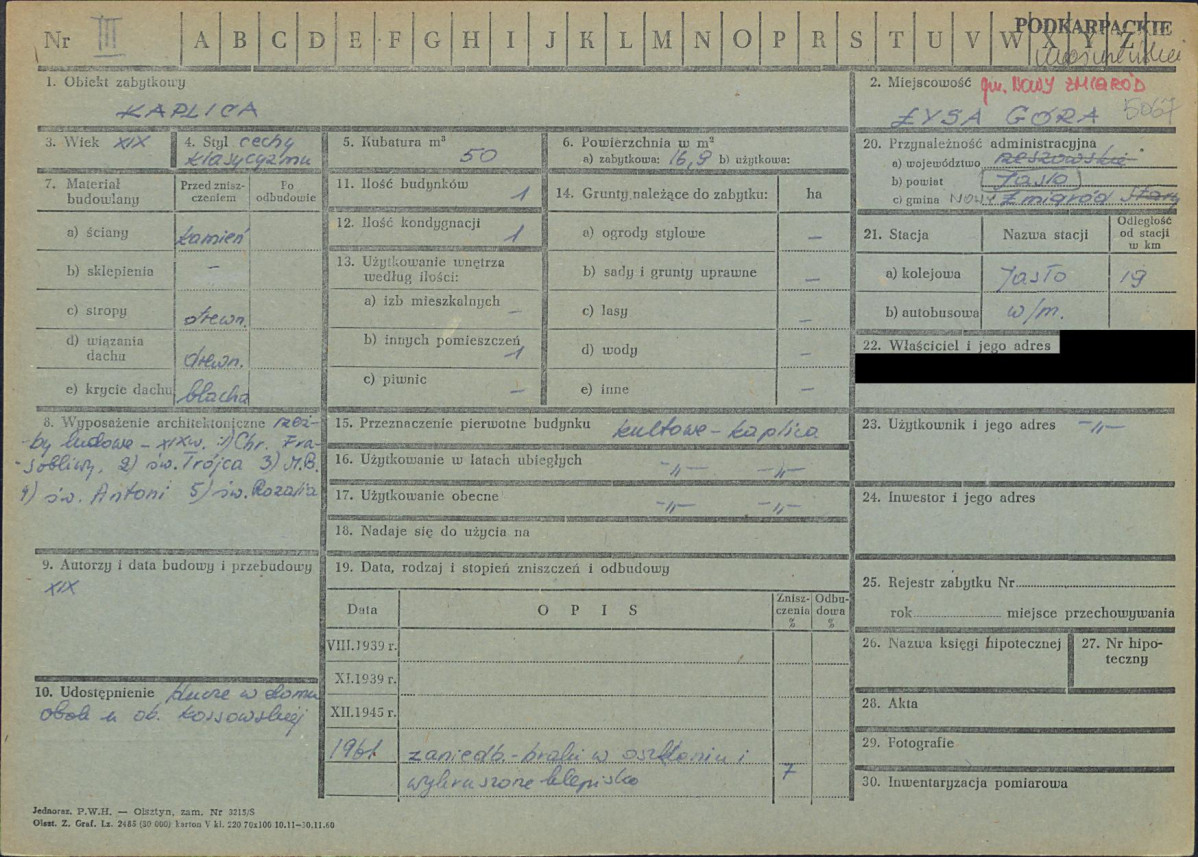 KZ - Karta zielona, skan nr 1