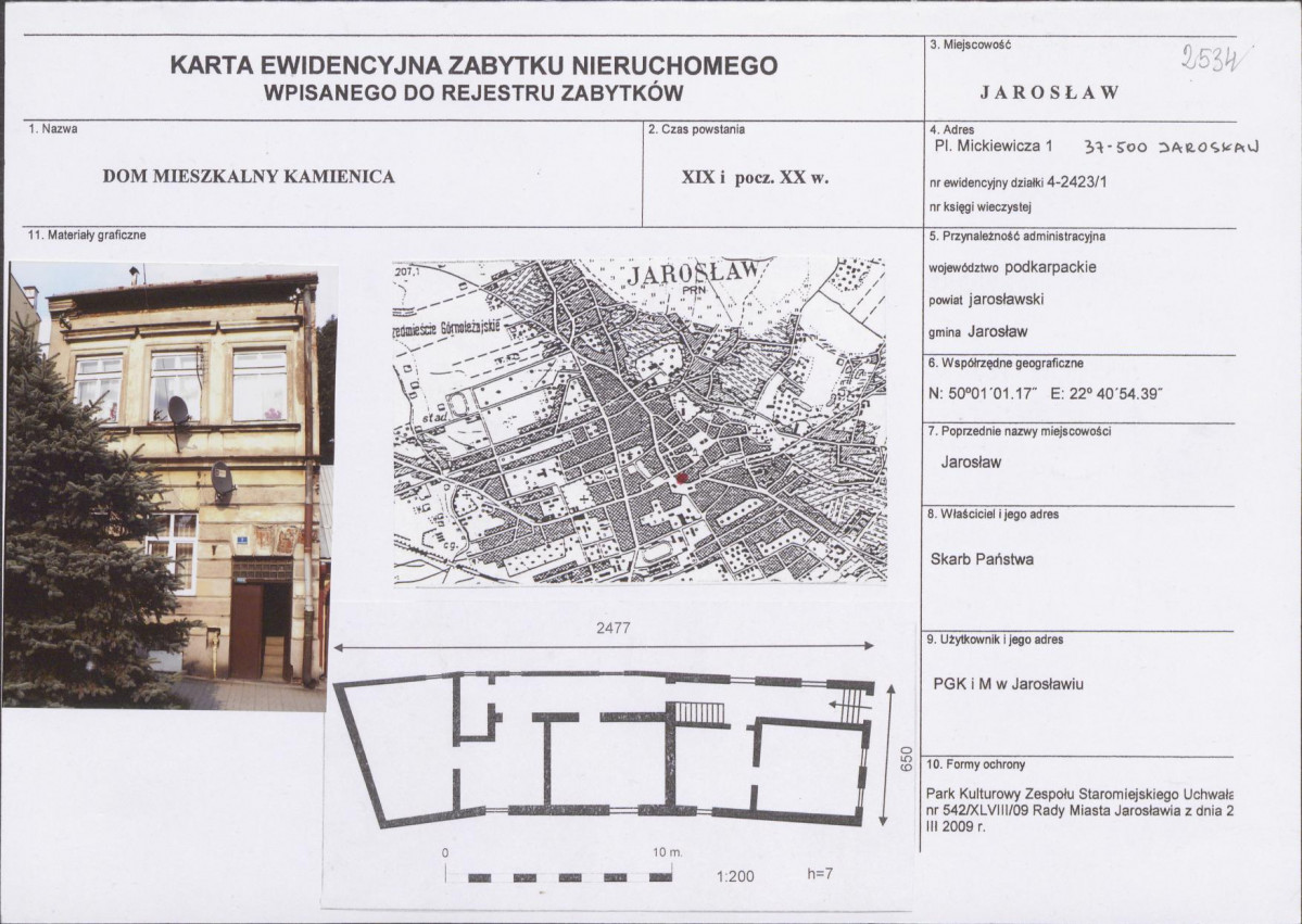 Karta biała, skan nr 1