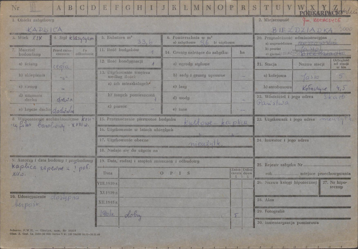 Karta zielona, skan nr 1