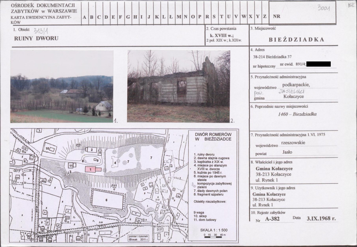 KB - Karta biała, skan nr 1