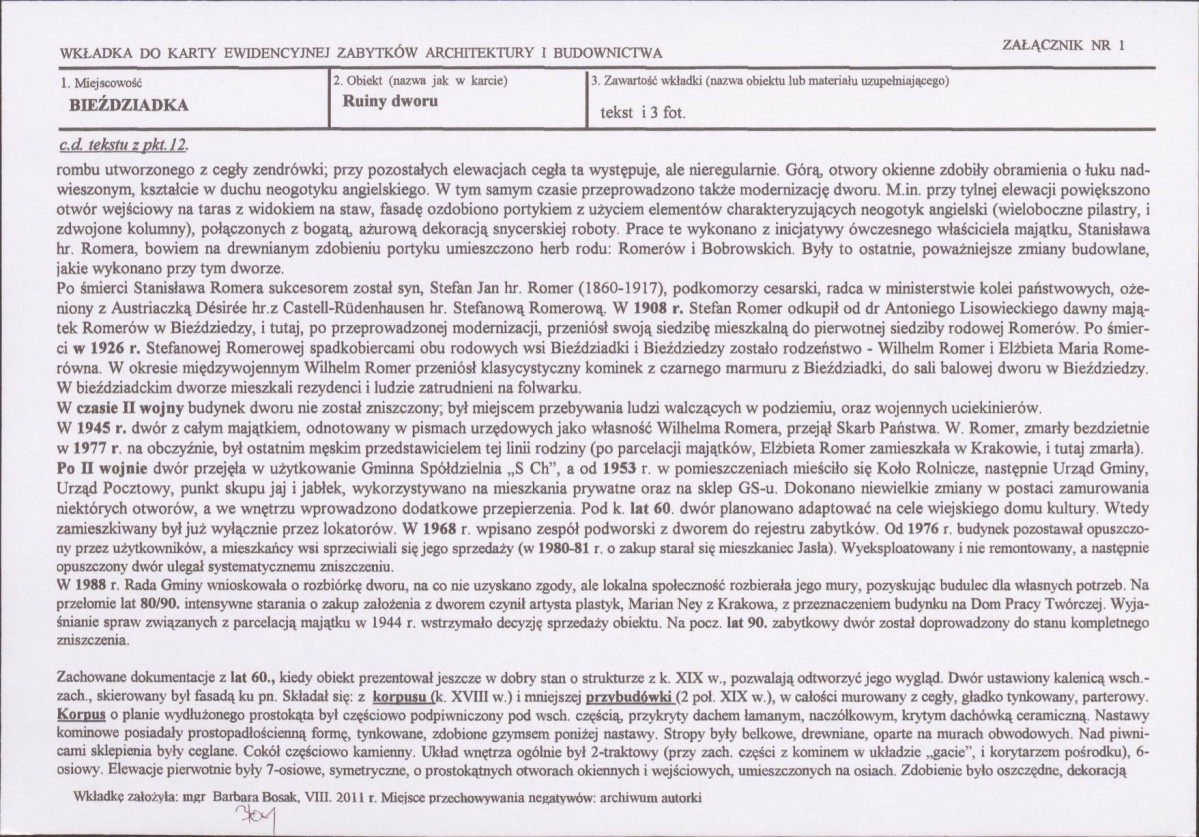 KB - Karta biała, skan nr 5