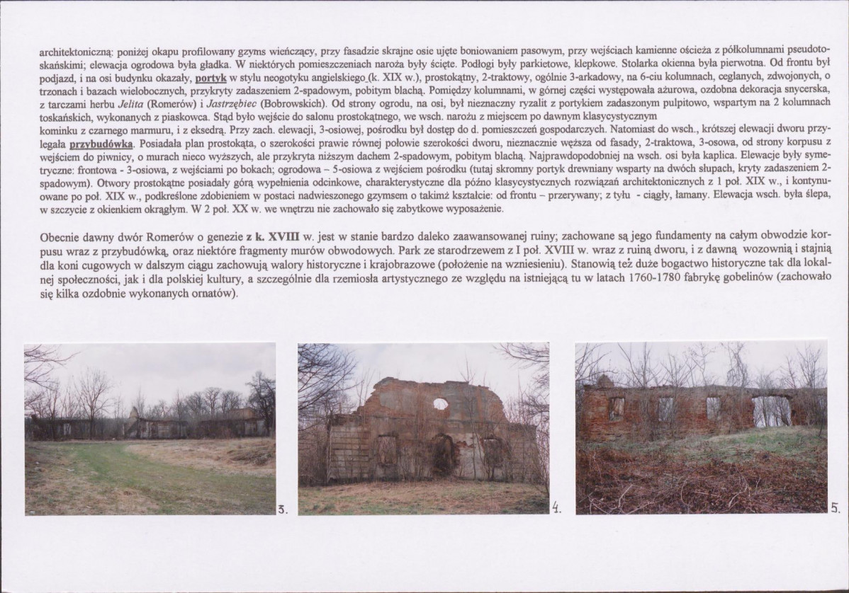 KB - Karta biała, skan nr 6