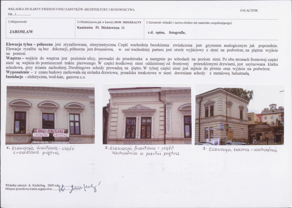 KB - Karta biała, skan nr 5