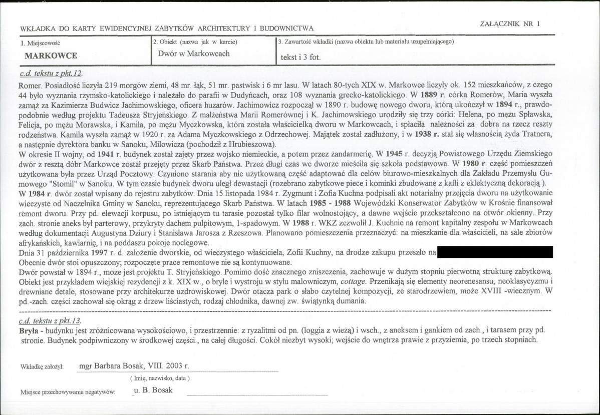 KB - Karta biała, skan nr 5