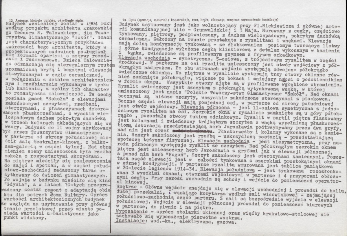 Karta biała, skan nr 2