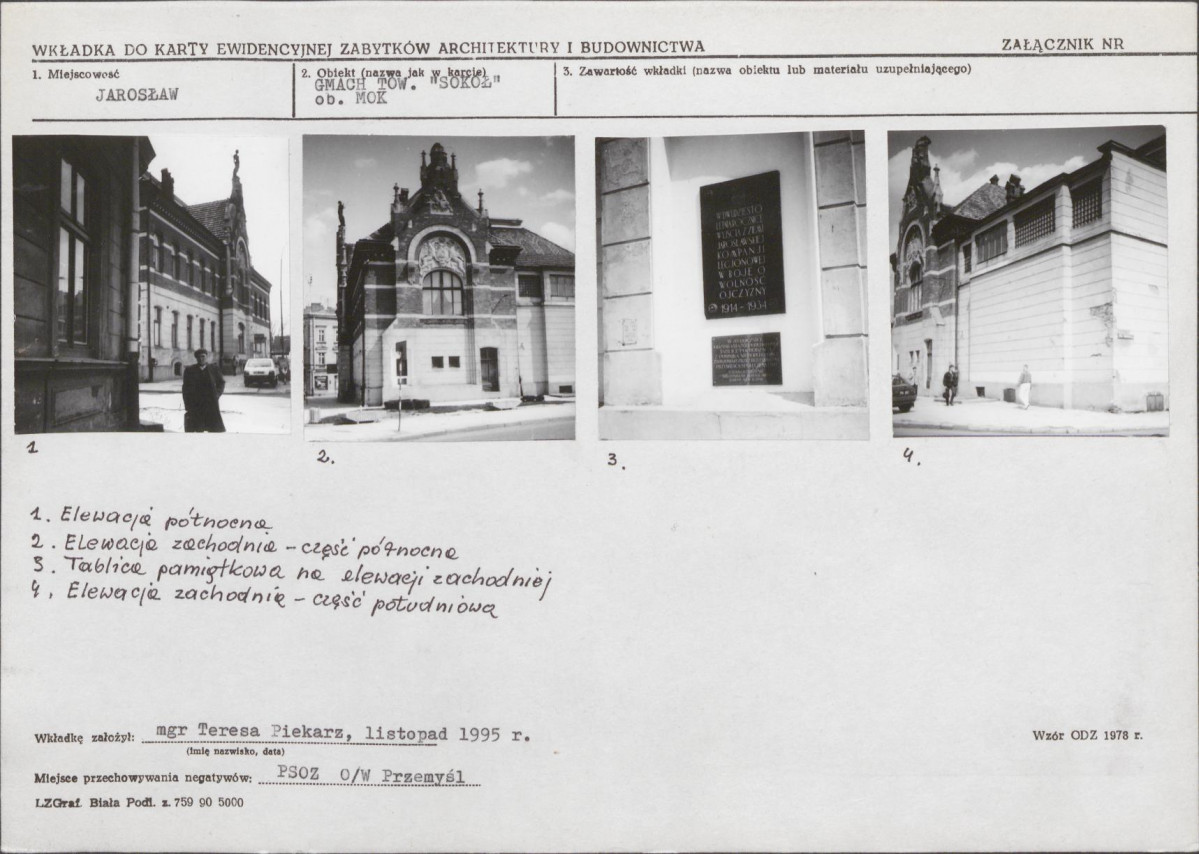 Karta biała, skan nr 5