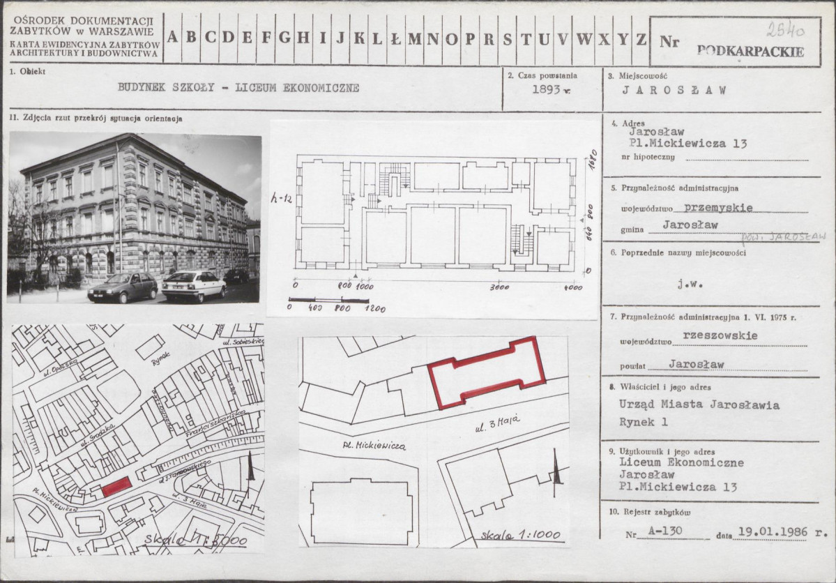 Karta biała, skan nr 1