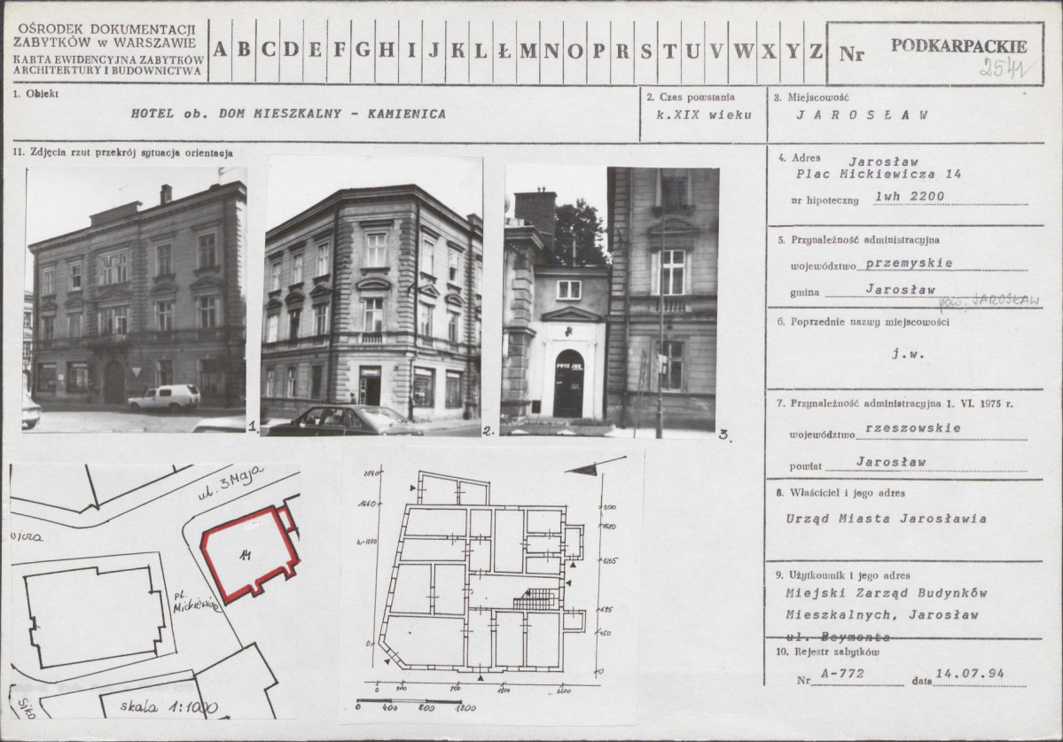 Karta biała, skan nr 1