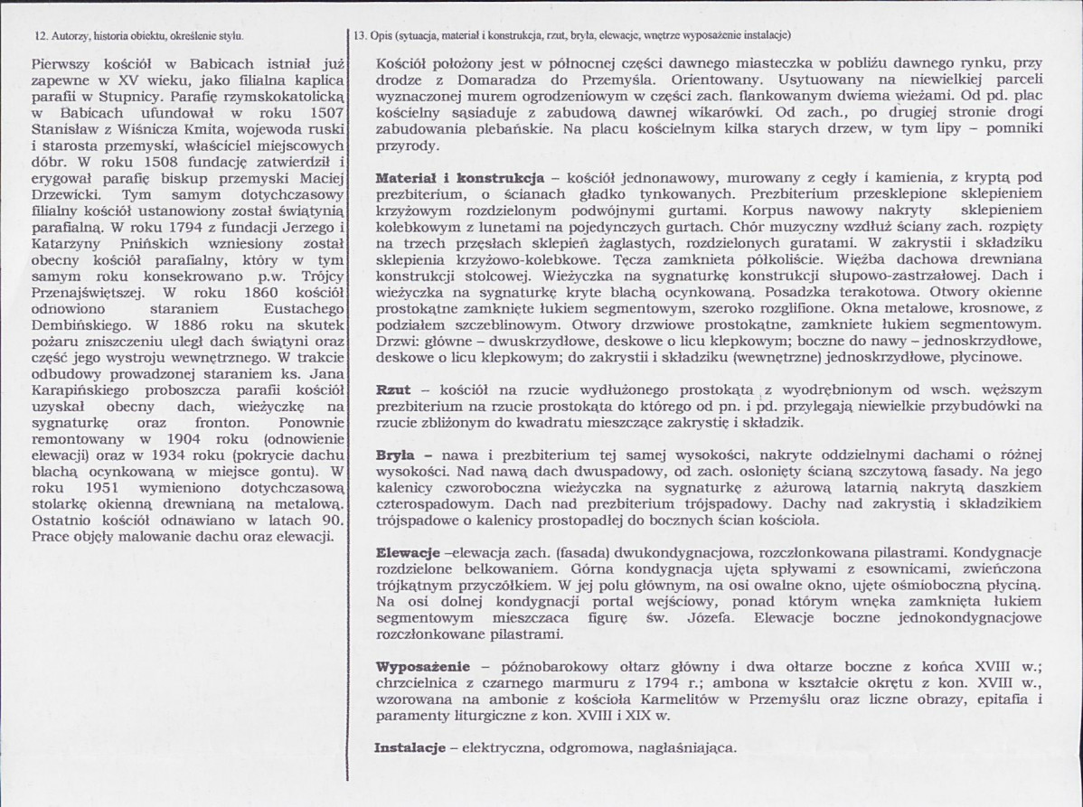 Karta biała, skan nr 2