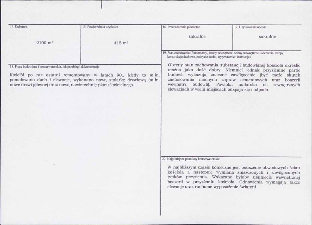 Karta biała, skan nr 3