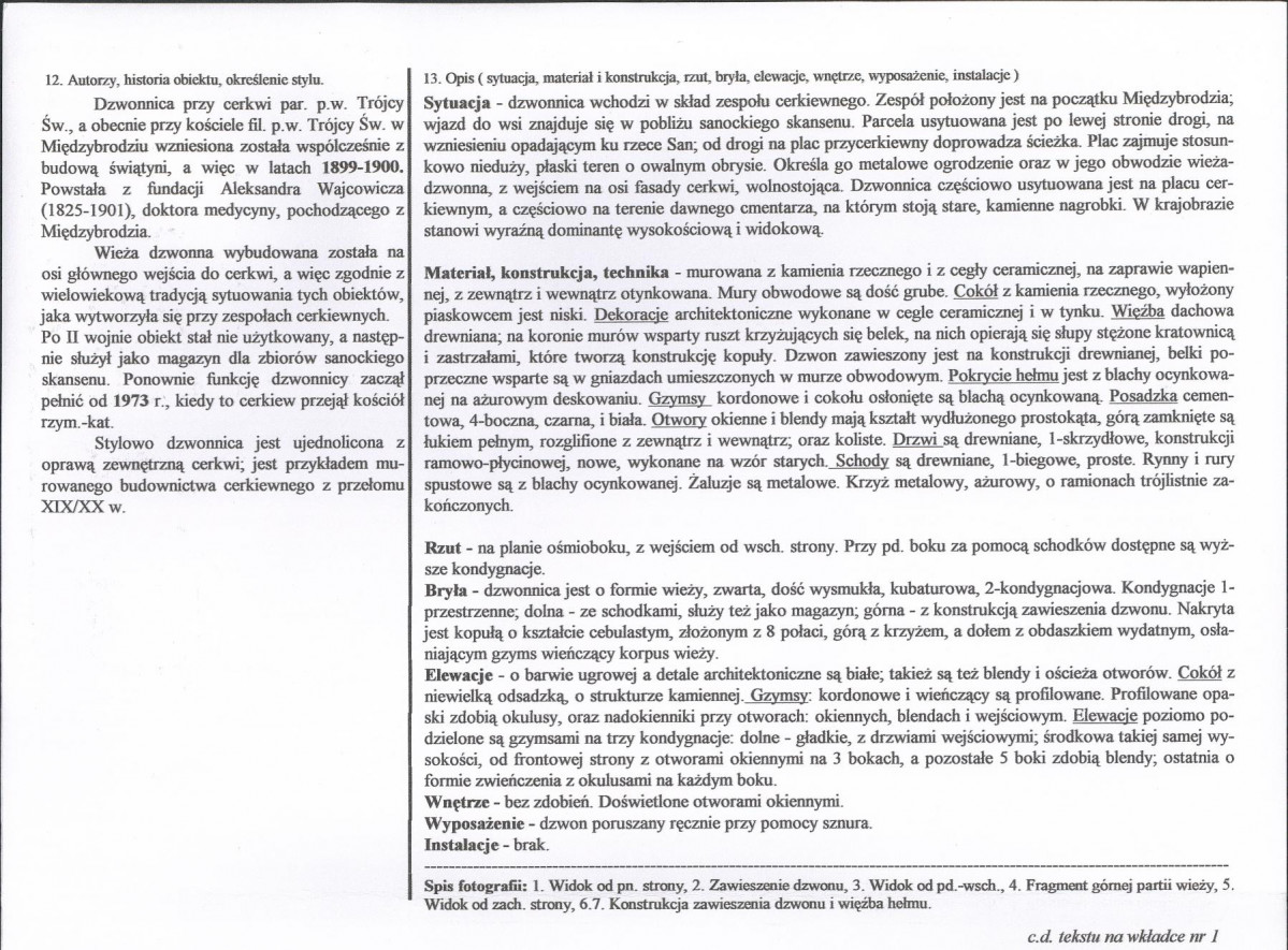 Karta biała, skan nr 2