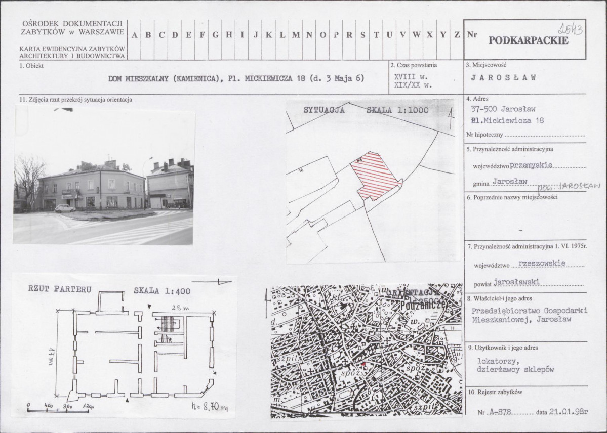 KB - Karta biała, skan nr 1
