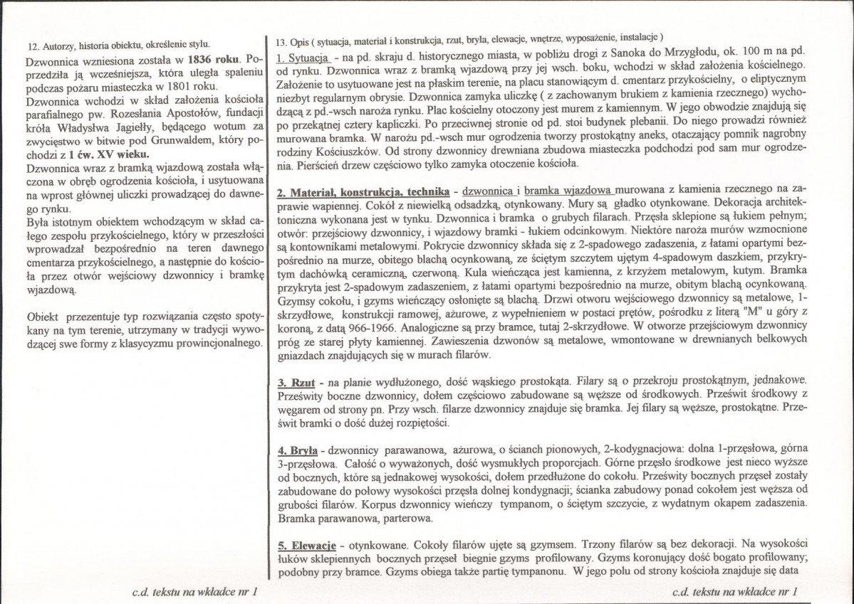 KB - Karta biała, skan nr 2