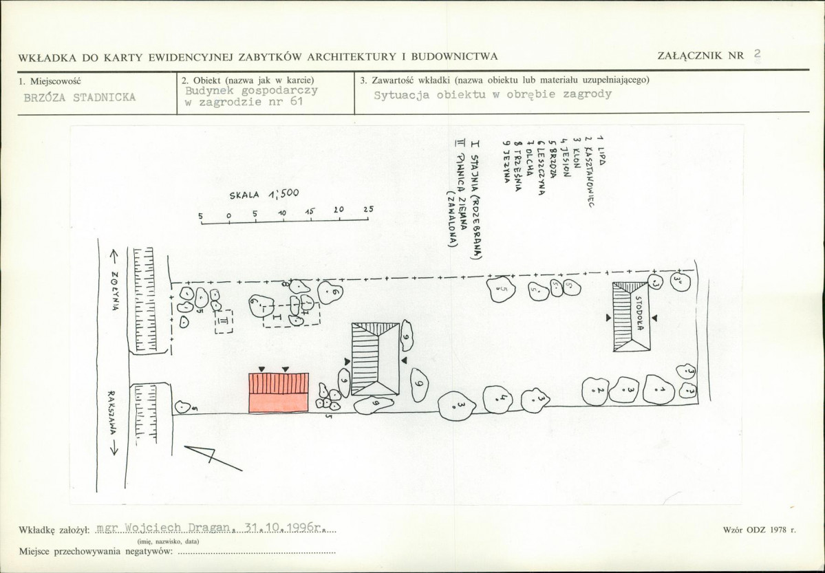 KB - Karta biała, skan nr 6