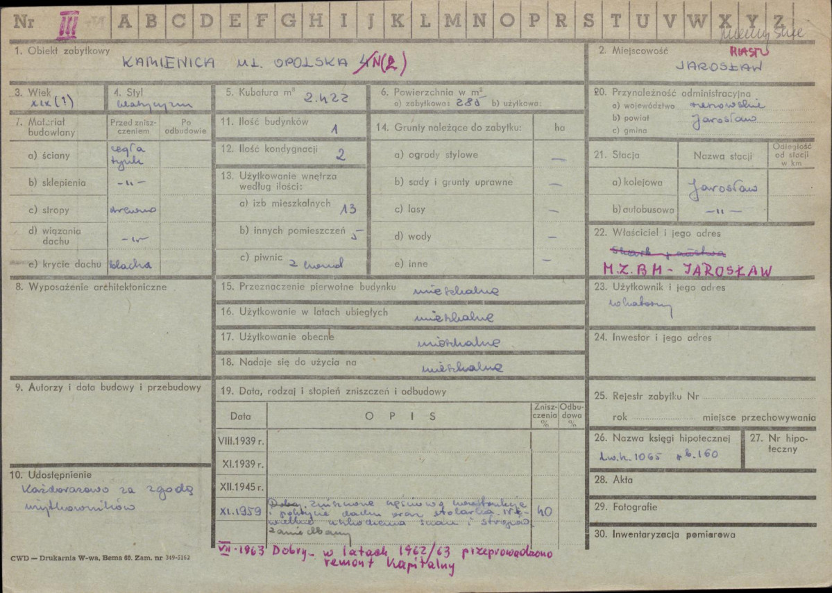 Karta zielona, skan nr 1