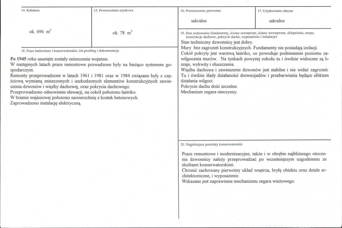 KB - Karta biała, skan nr 3
