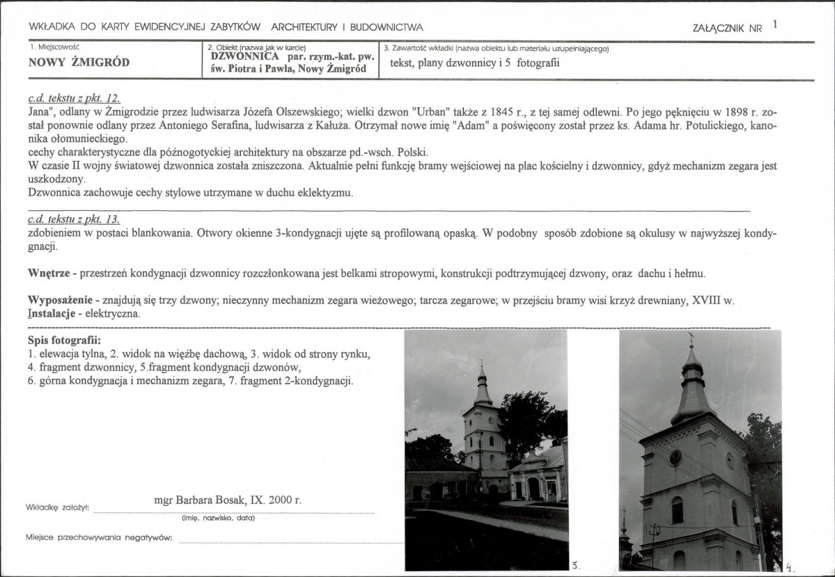 KB - Karta biała, skan nr 5