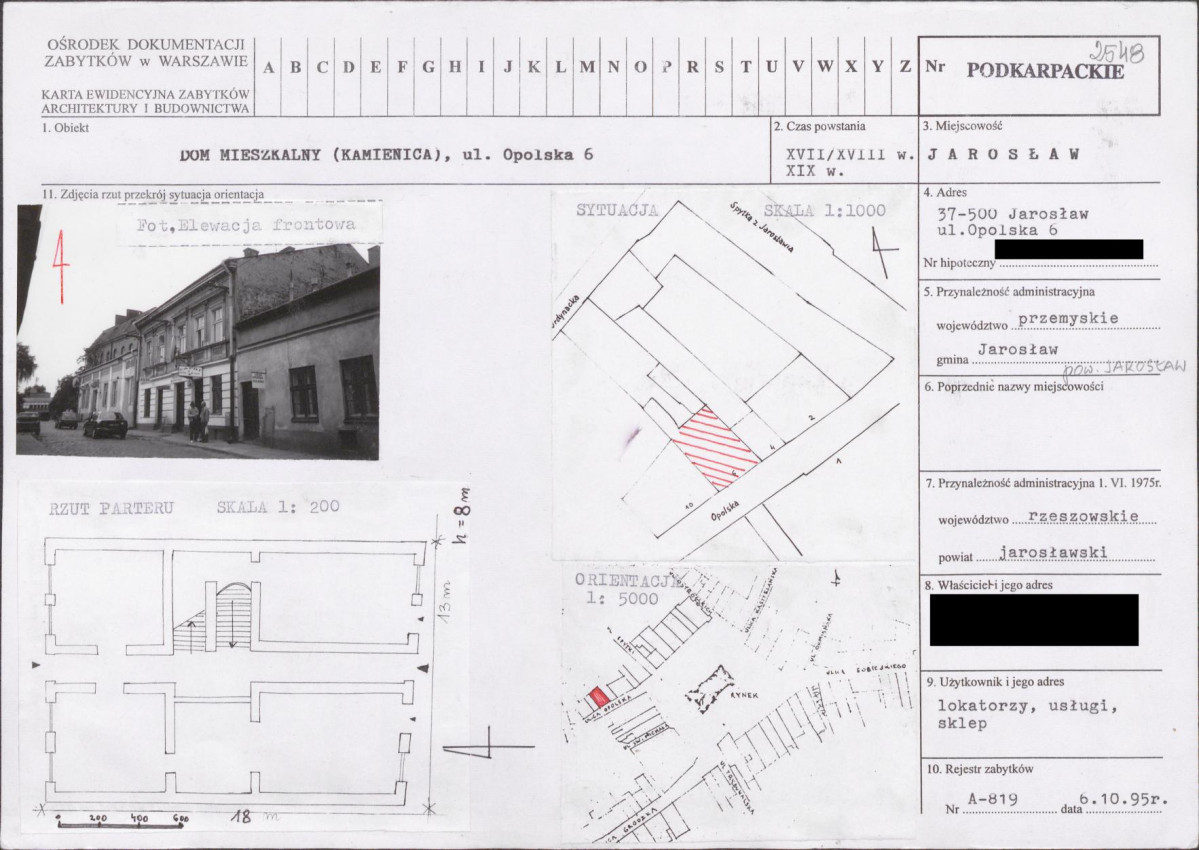 KB - Karta biała, skan nr 1