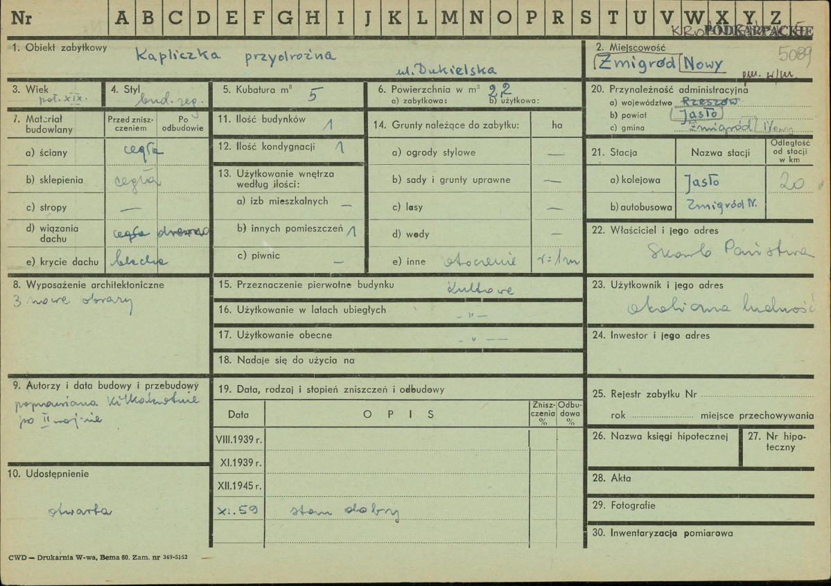 Karta zielona, skan nr 1