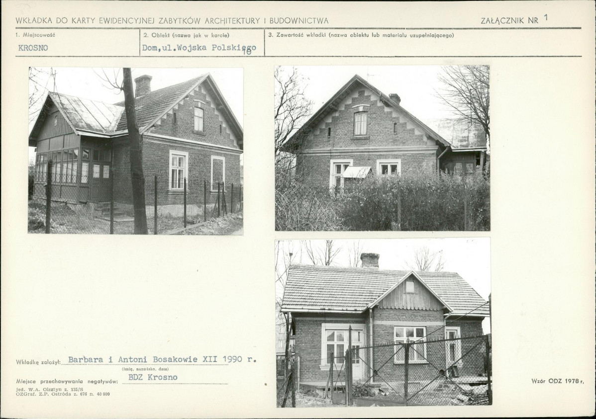 KB - Karta biała, skan nr 5