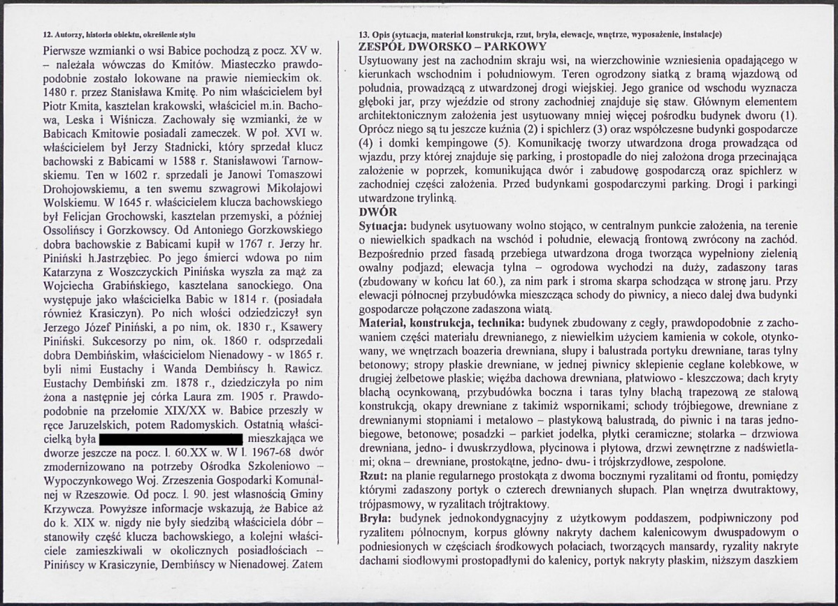 KB - Karta biała, skan nr 2