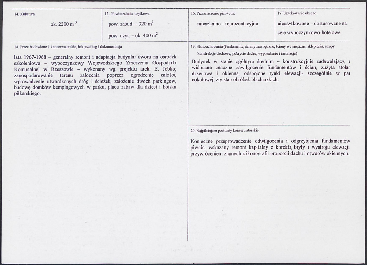 KB - Karta biała, skan nr 3