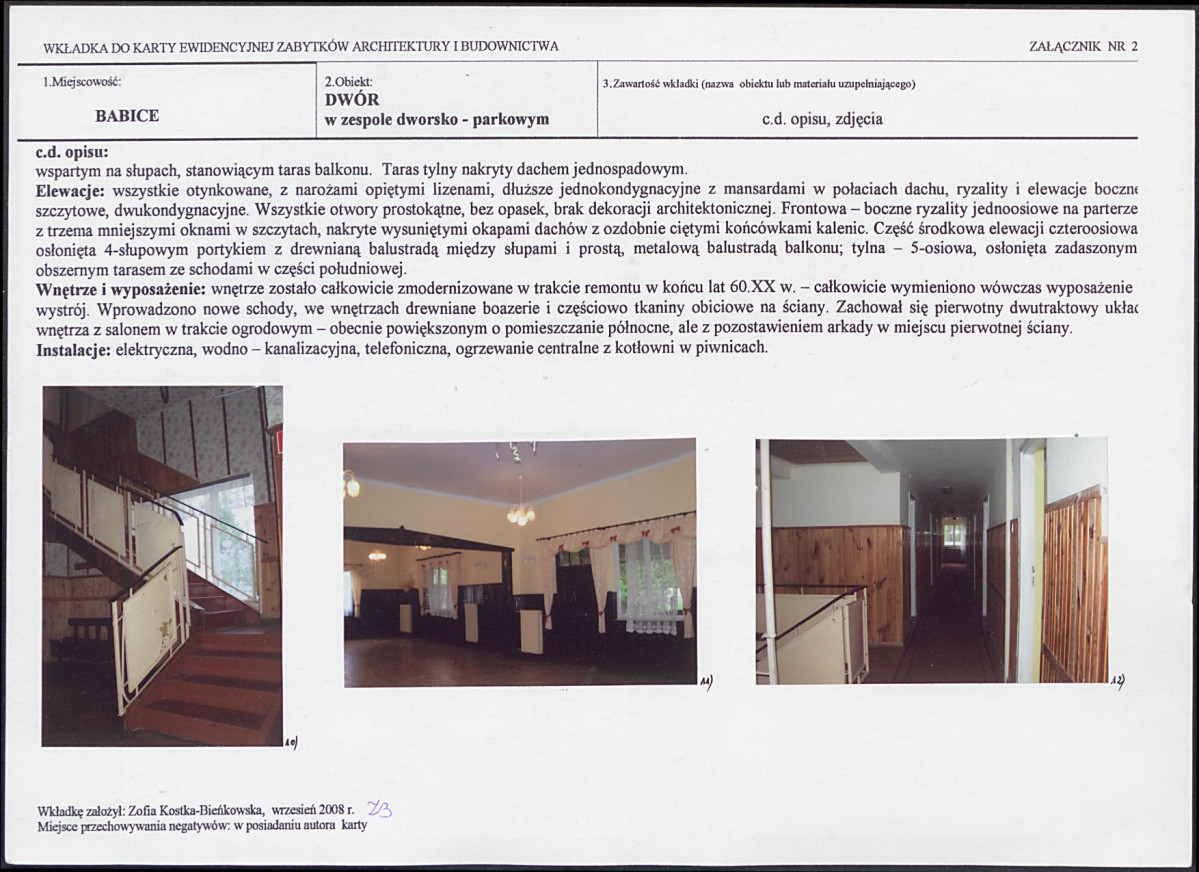 KB - Karta biała, skan nr 7