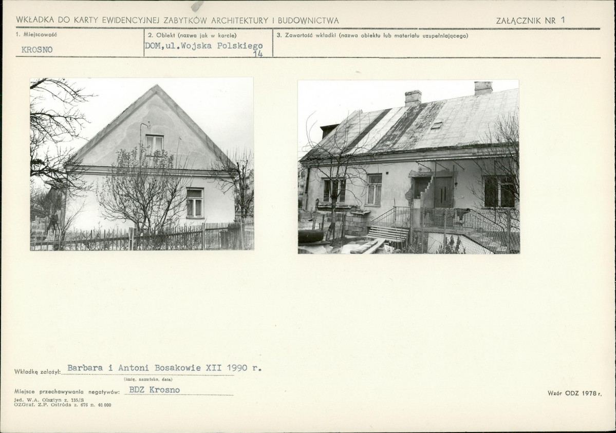 KB - Karta biała, skan nr 5