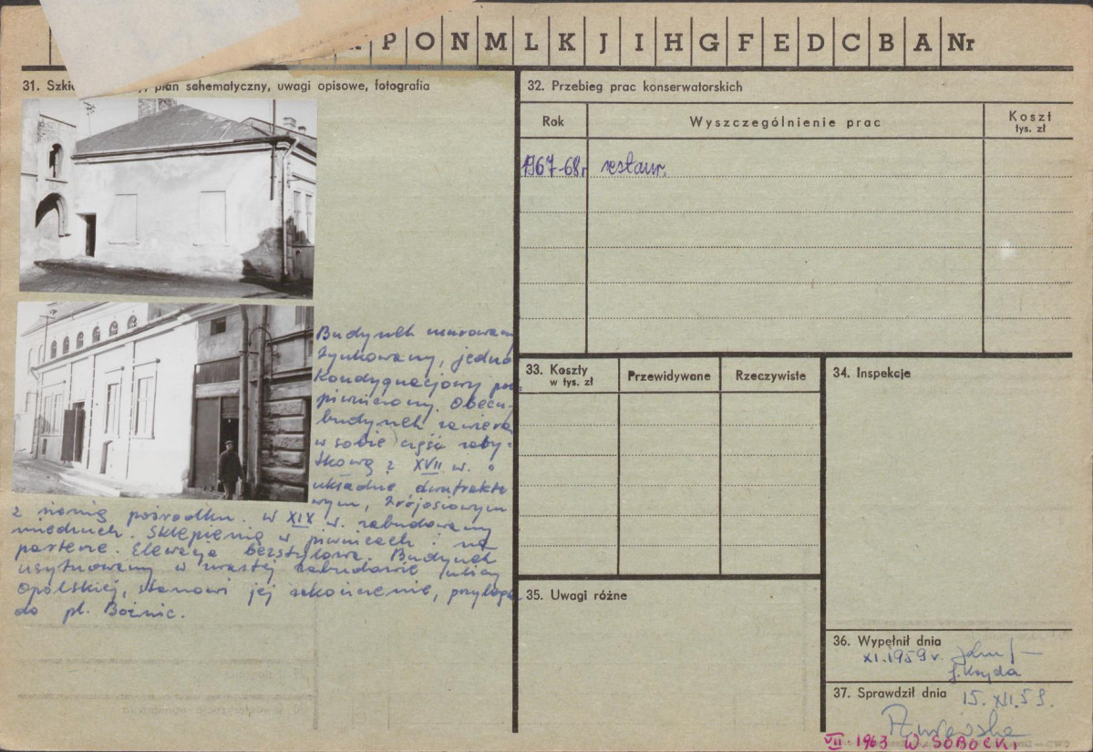 KZ - Karta zielona, skan nr 3