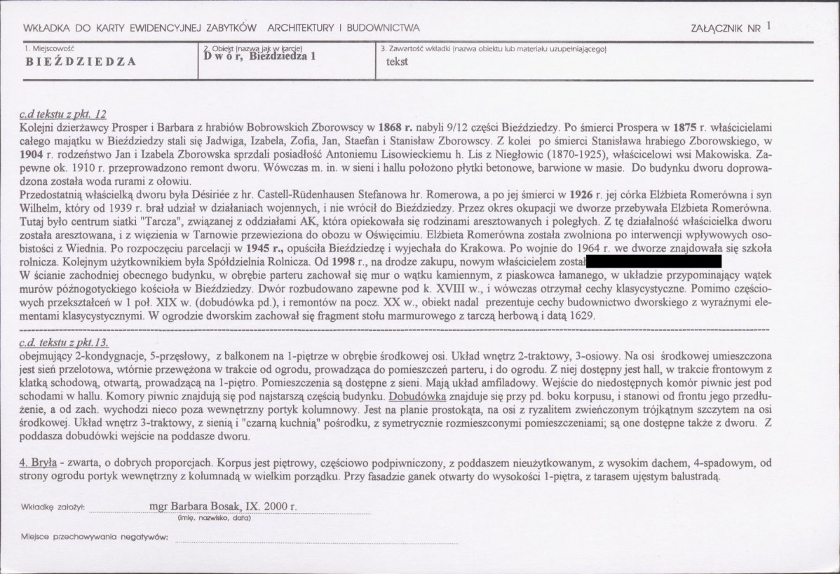 KB - Karta biała, skan nr 5