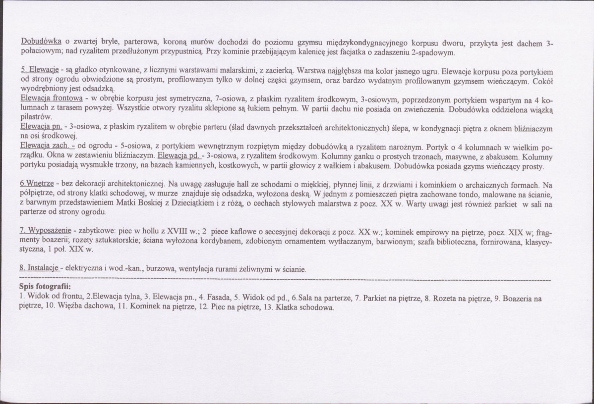 KB - Karta biała, skan nr 6