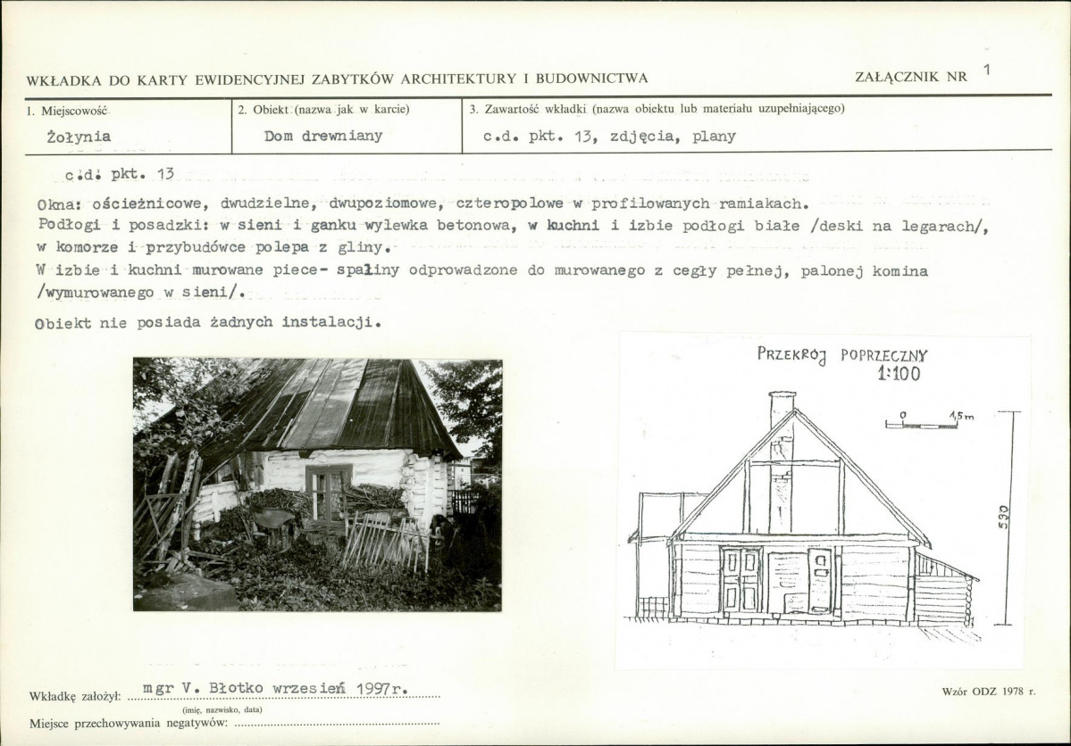 KB - Karta biała, skan nr 5