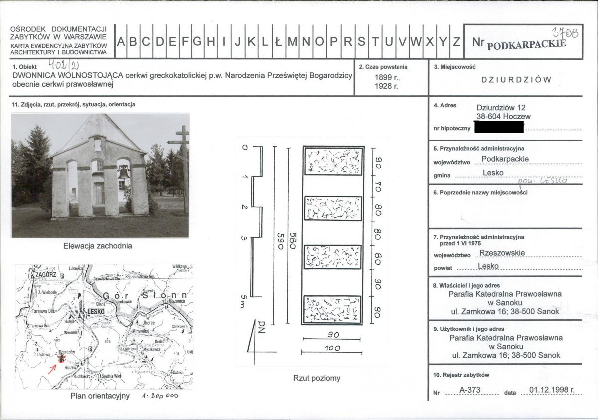 KB - Karta biała, skan nr 1