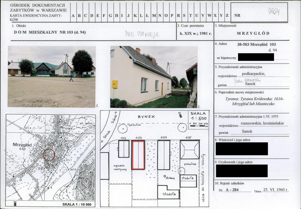 KB - Karta biała, skan nr 1