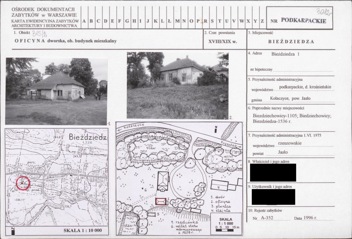 KB - Karta biała, skan nr 1